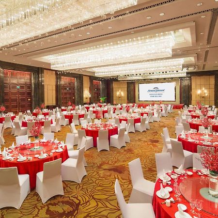 Kangda Howard Johnson Hotel Qingdao Xianlang Ngoại thất bức ảnh